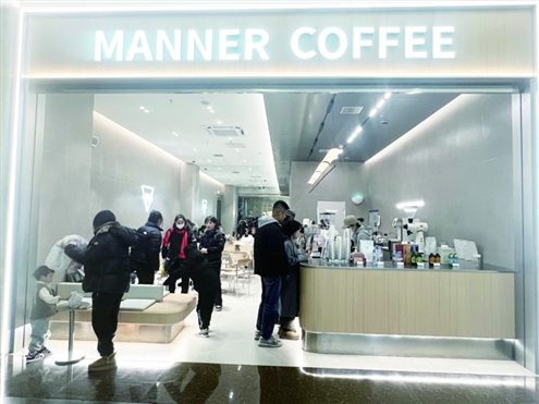 位于济南市槐荫区的一家Manner Coffee门店